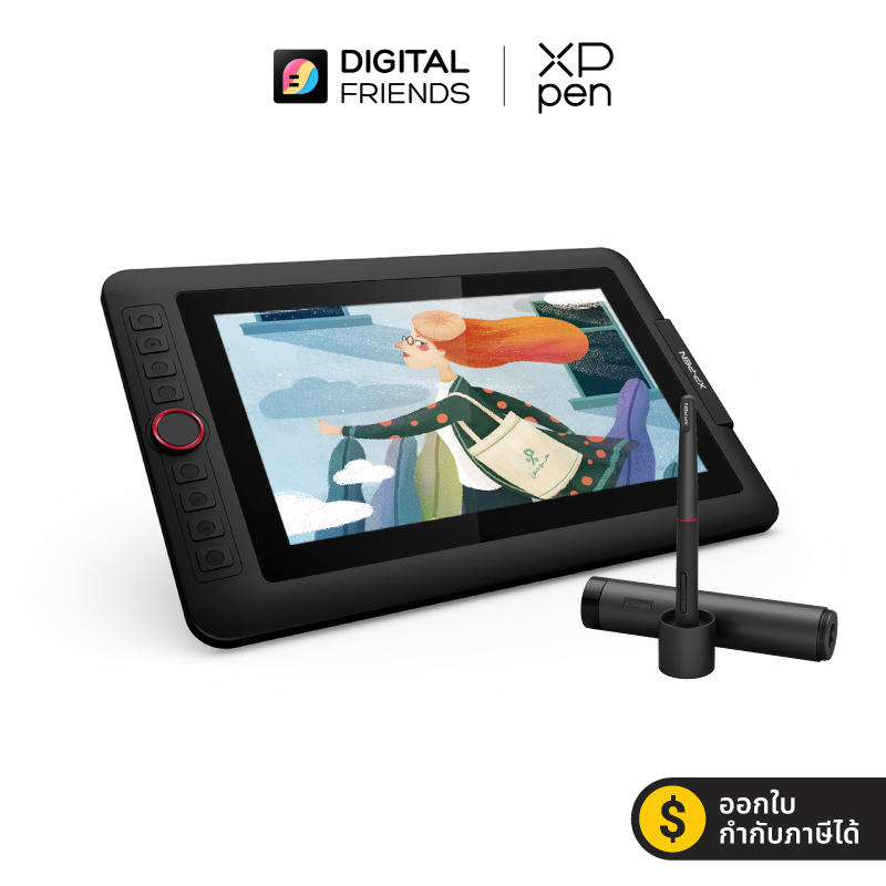 XPPen Artist 12 Pro Digital Friends Co.,Ltd.