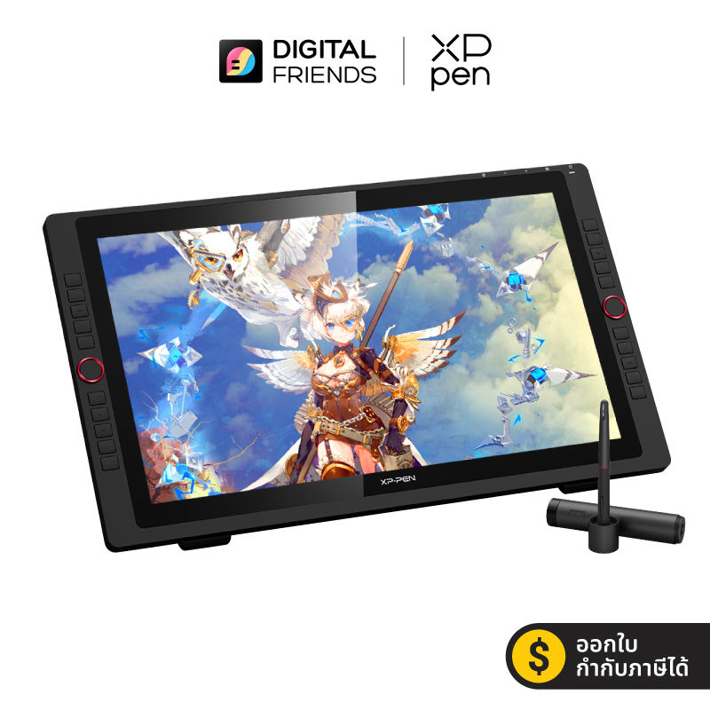 XPPen Artist 22R Pro - Digital Friends Co.,Ltd.