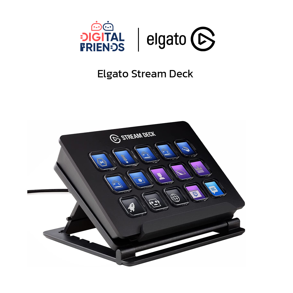 Elgato แผงคีย์ลัด รุ่น Stream Deck